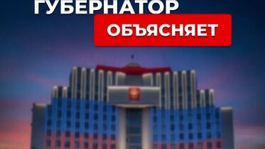 Фото: Поставки топлива в Вологодскую область наращиваются — губернатор поблагодарил нефтяные компании